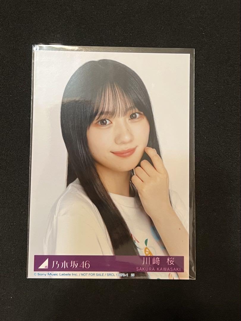 Y*）様 川崎桜　乃木坂46 生写真　それまでの猶予　サイン　ヨリ 乃木坂46 川﨑桜 38th制服 ヨリ - メルカリ
